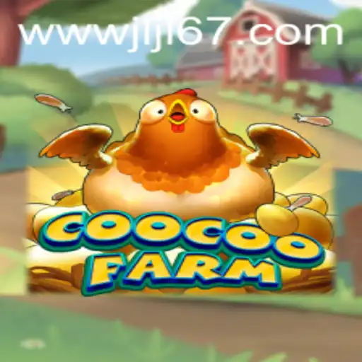 The Exciting World of CooCooFarm: A Comprehensive Guide to Gameplay and Rules