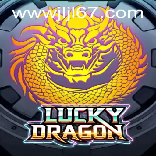 LuckyDragon: A Thrilling Adventure in Gaming