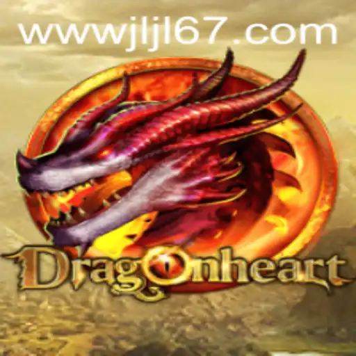 Exploring the World of DragonHeart: An In-Depth Guide and Current Insights